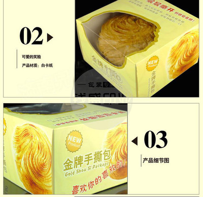 專業定制，品質之選 上海錢盛印務全方位包裝解決方案